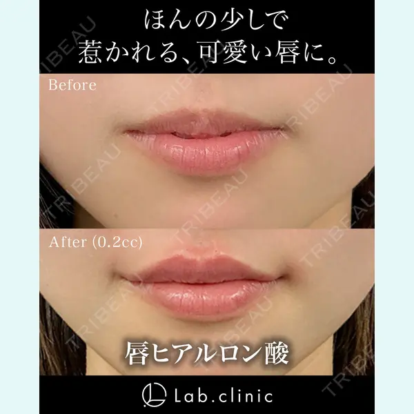 Lab.clinic札幌大通 東 空医師の症例