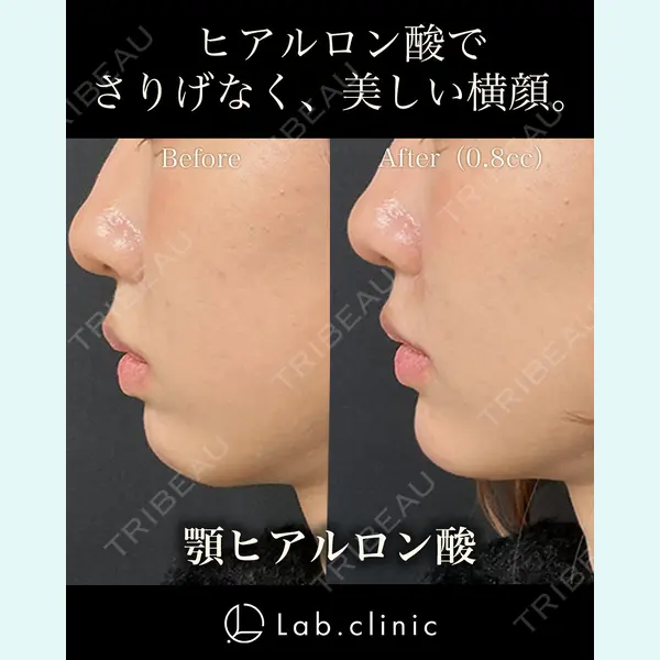 Lab.clinic札幌大通 東 空医師の症例
