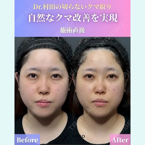 ゼノクリニック 村田 大典医師の症例