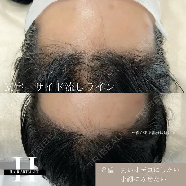 EOL CLINIC【オルクリニック】の症例