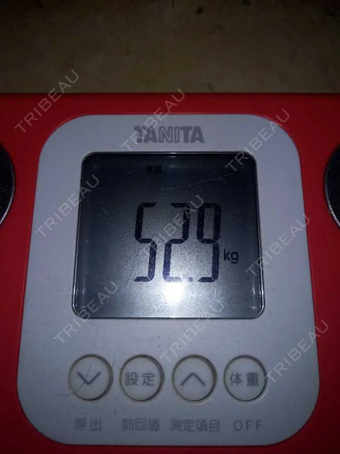 GLP-1ダイエット セオリークリニック DAY 20 メイン用