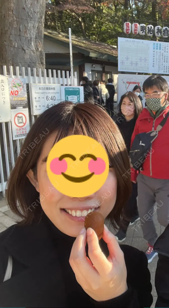 ホワイトニング SK新宿歌舞伎町美容外科・歯科 AFTER メイン用