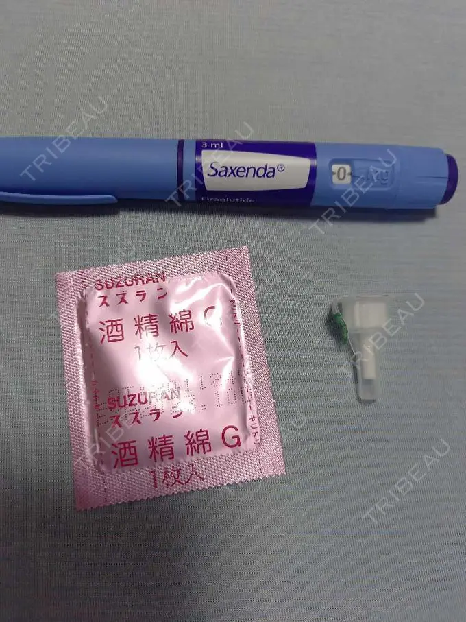 GLP-1ダイエット セオリークリニック BEFORE メイン用