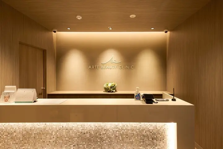 ARTE BEAUTY CLINICの内観写真