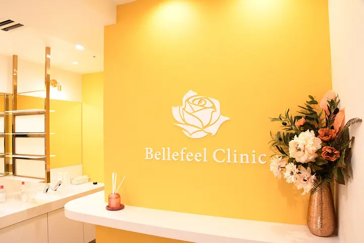 Bellefeel Clinic Bellefeel Clinic 新宿