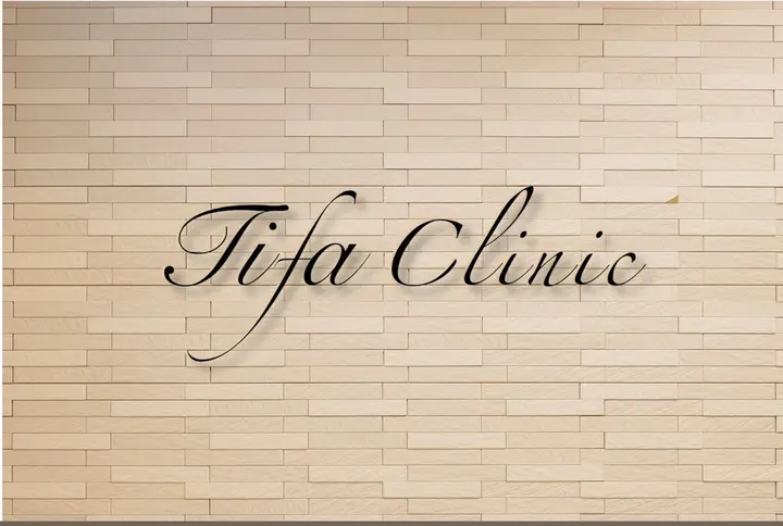 Tifa CLINIC 渋谷院