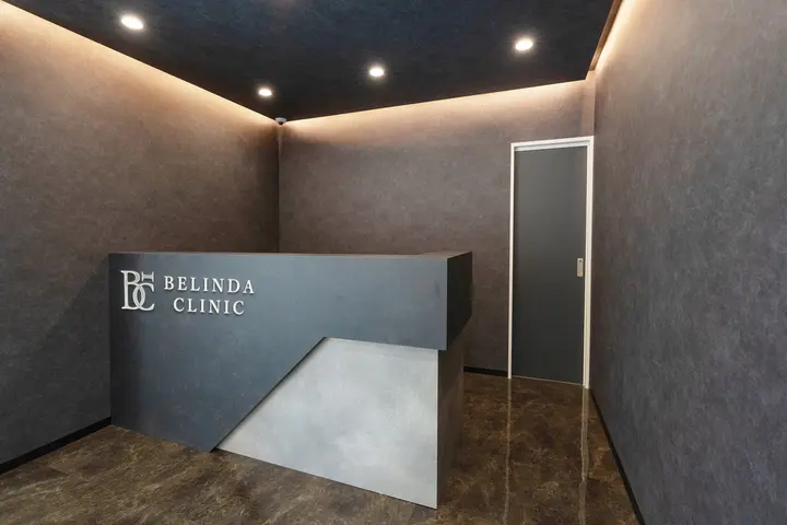 BELINDA CLINIC（ベリンダクリニック）柏院の内観写真
