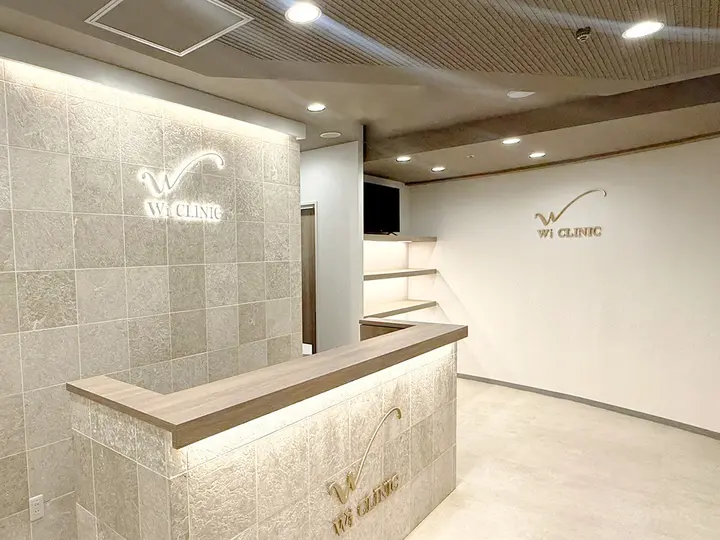 Wi Clinic (ウィ クリニック)心斎橋院の内観写真