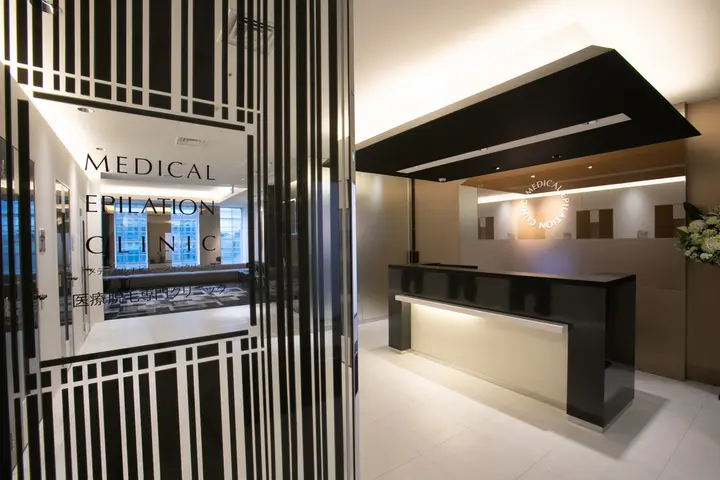 メディカルエピレーションクリニック 心斎橋院の内観写真