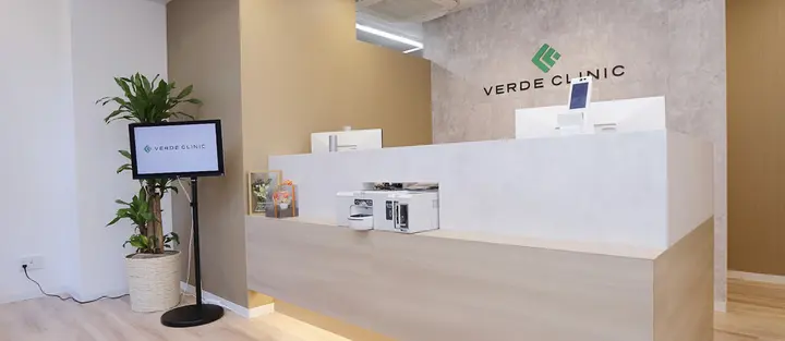 VERDE CLINIC お茶の水
