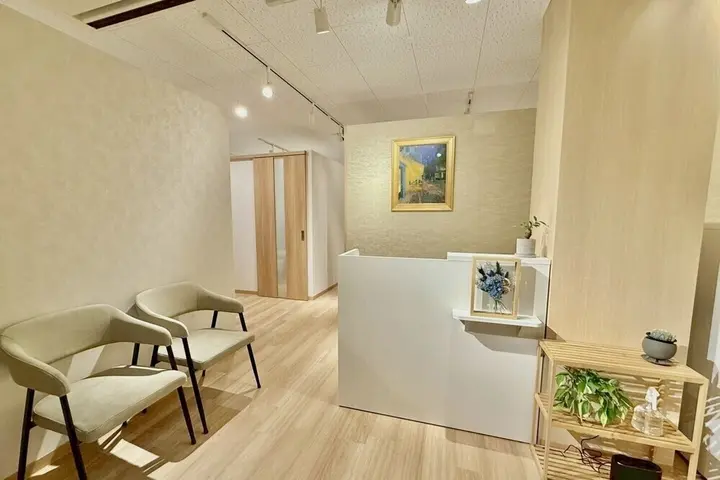 上野注入クリニック