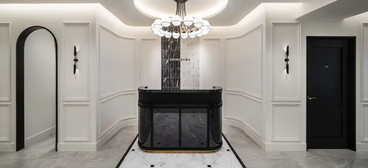 SHIROKUMA CLINIC AZABUの内観写真