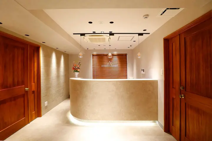 ATSUKO CLINIC 美容・形成外科