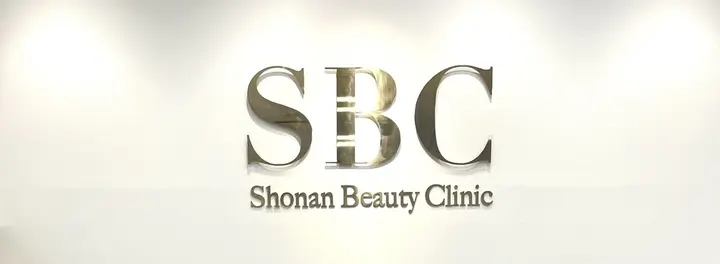 湘南美容クリニック 神戸三宮院の内観写真