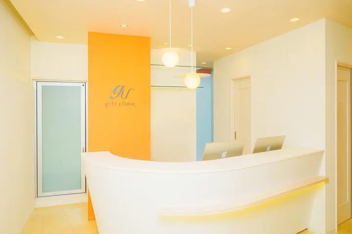 gift clinicの内観写真