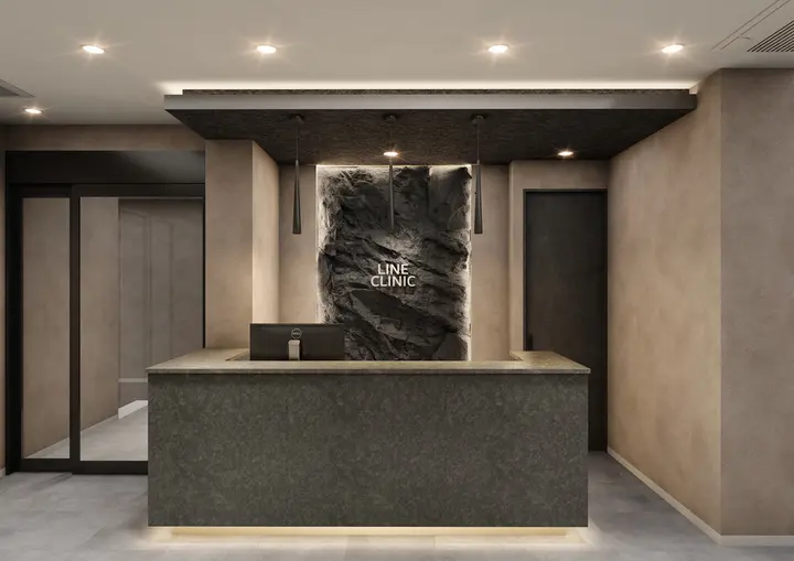 THE LINE CLINIC KICHIJOJI