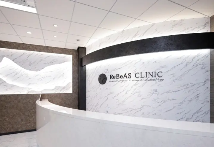 ReBeAS CLINICの内観写真
