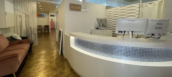 東京素肌クリニック 新宿院の内観写真